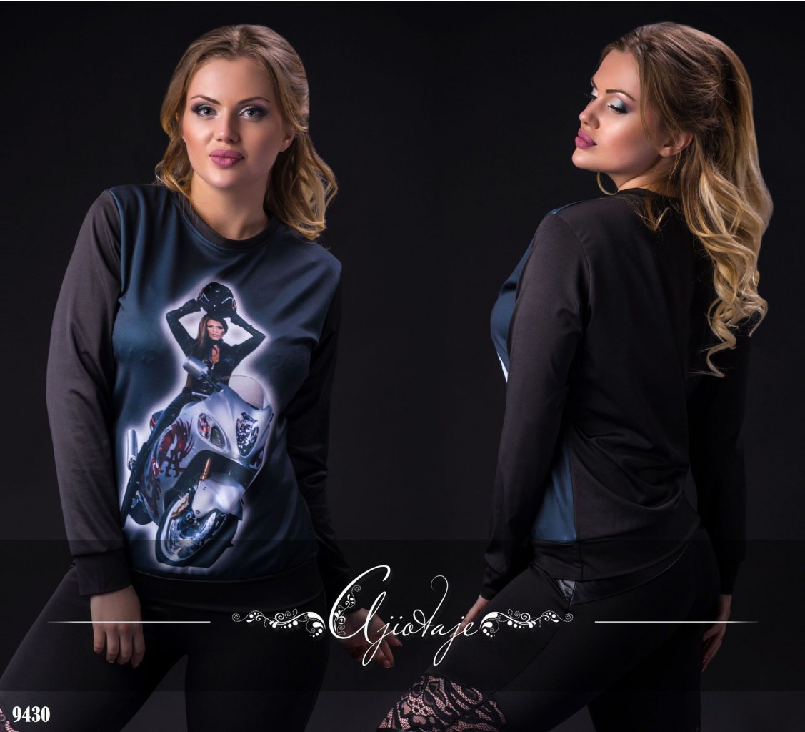 Кофточка - 9430, 554 руб. (231 грн.)