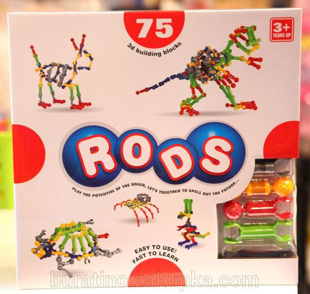  Rods 75 .826-30. 462