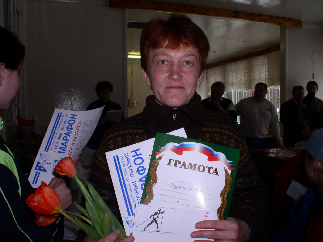 P1010209.JPG