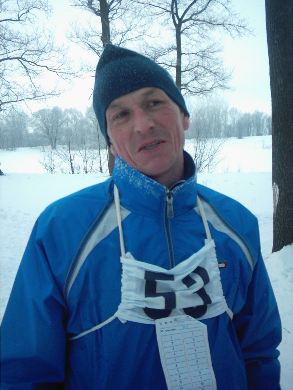 IMG 0120.JPG