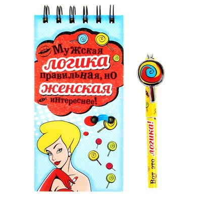 Блокнот + ручка 