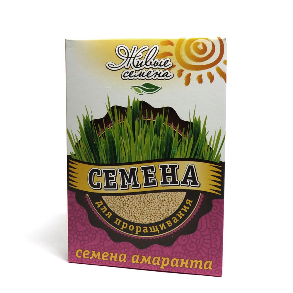 Живые семена амаранта для проращивания. 250 г.jpg