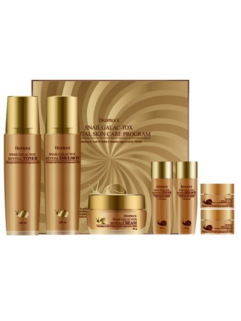Snail Galac Revital Skin Care Program 3950руб