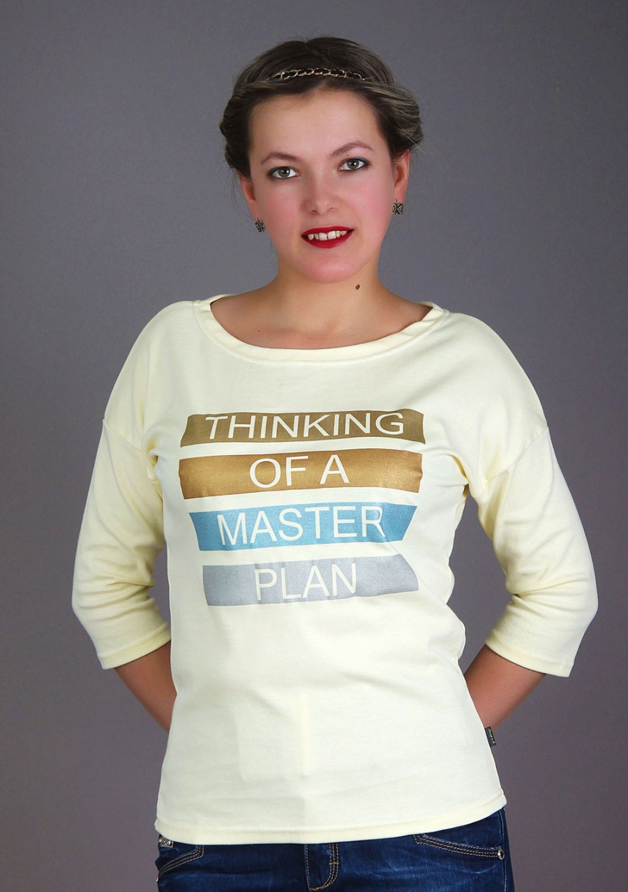 Кофта Тиффани (План) (Арт.3-279), 260 руб.