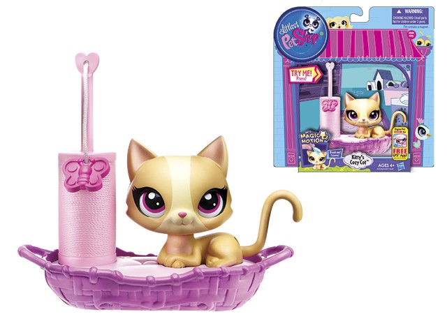  5127E24A  ..  .  . LITTLEST PET SHOP .1118737 - 199 .  - 119,40.jpg