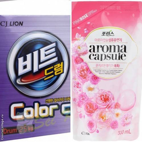 CJ LION НАБОР №7: Стиральный порошок Beat Drum Color коробка 2,5 кг +Кондиционер д/белья Роза мягкая уп. 300 мл - 449 руб