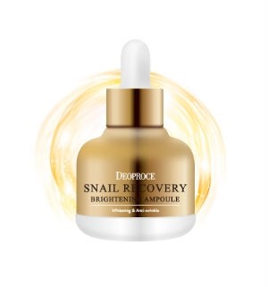 Snail Recovery Brightening Ampoule 18 мл 590руб