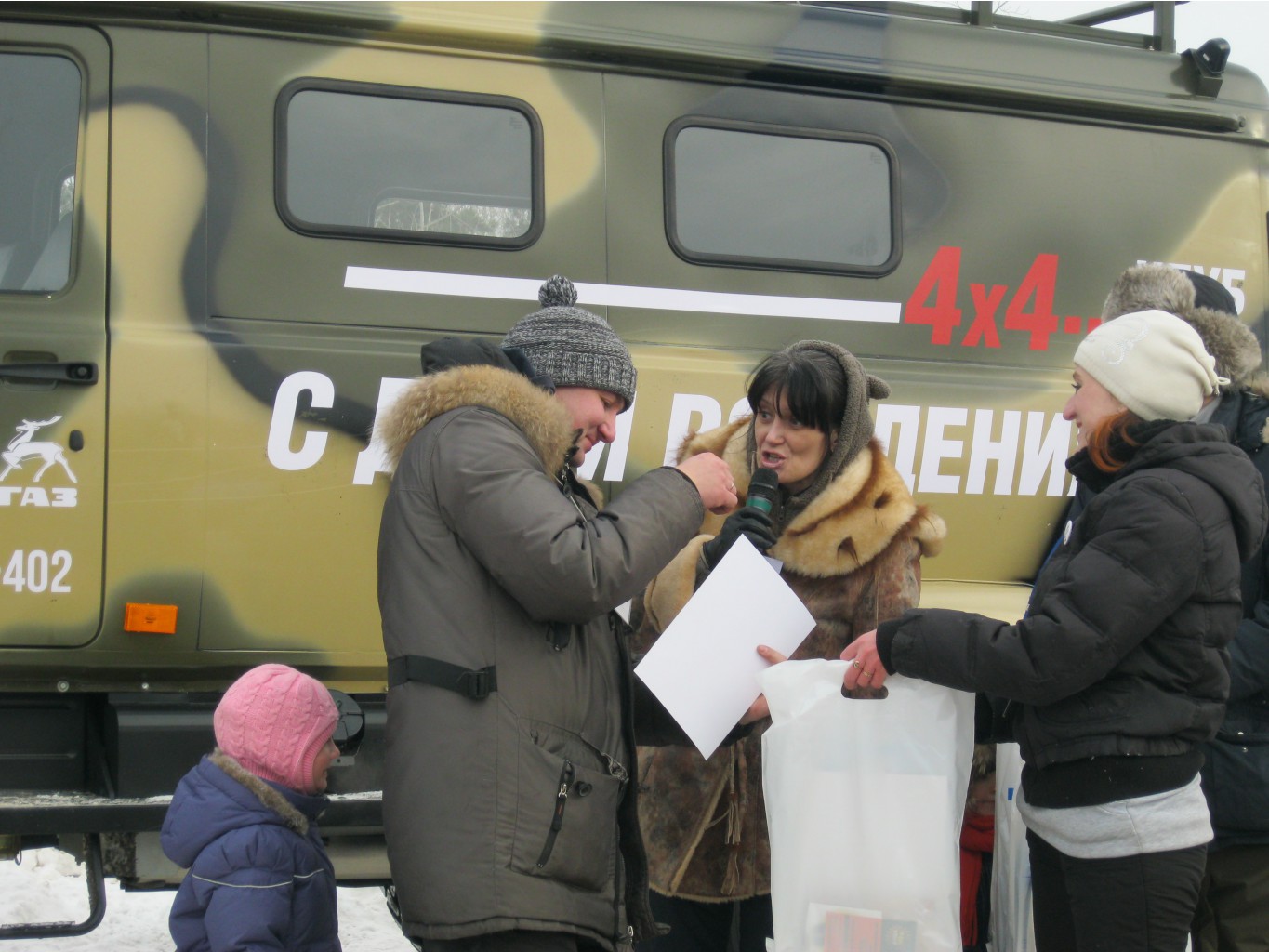 IMG 7094.JPG