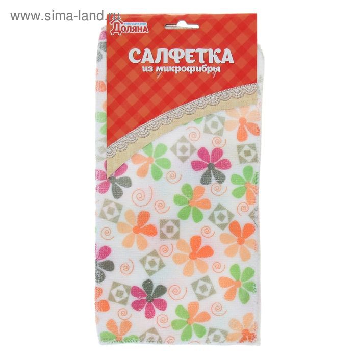 Салфетка для уборки 