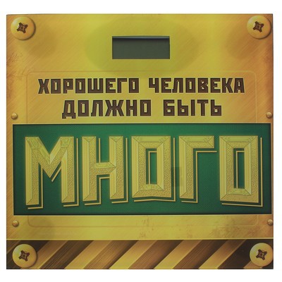 Весы электронные 
