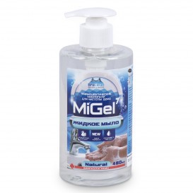 148 !   MiGel 7-Natural 460 - 237 