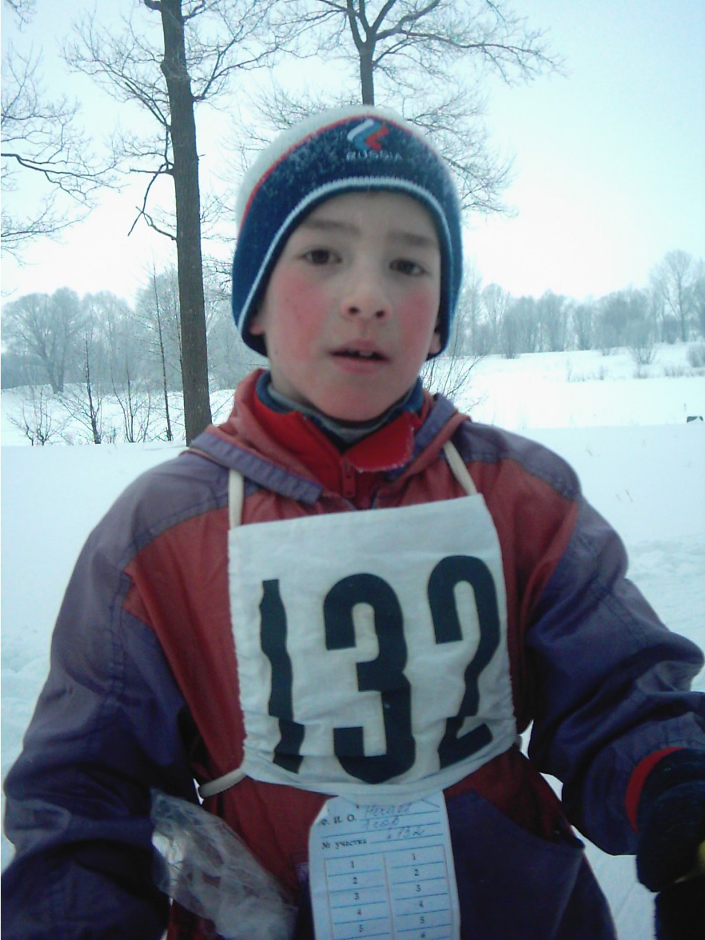 IMG 0130.JPG