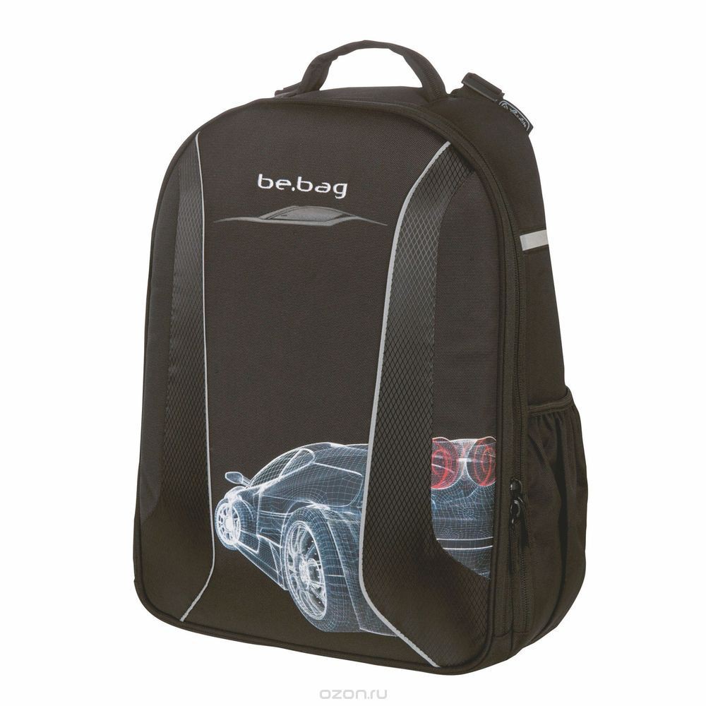 11409943- be.bag AIRGO Grid Car.jpg