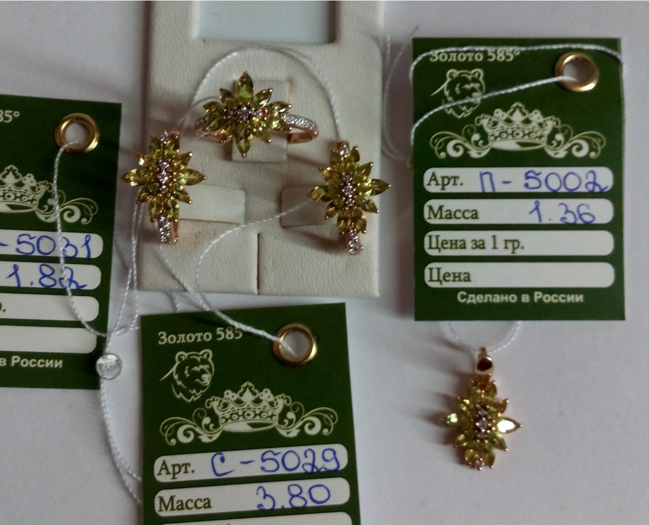 IMG 20170209 231741.jpg