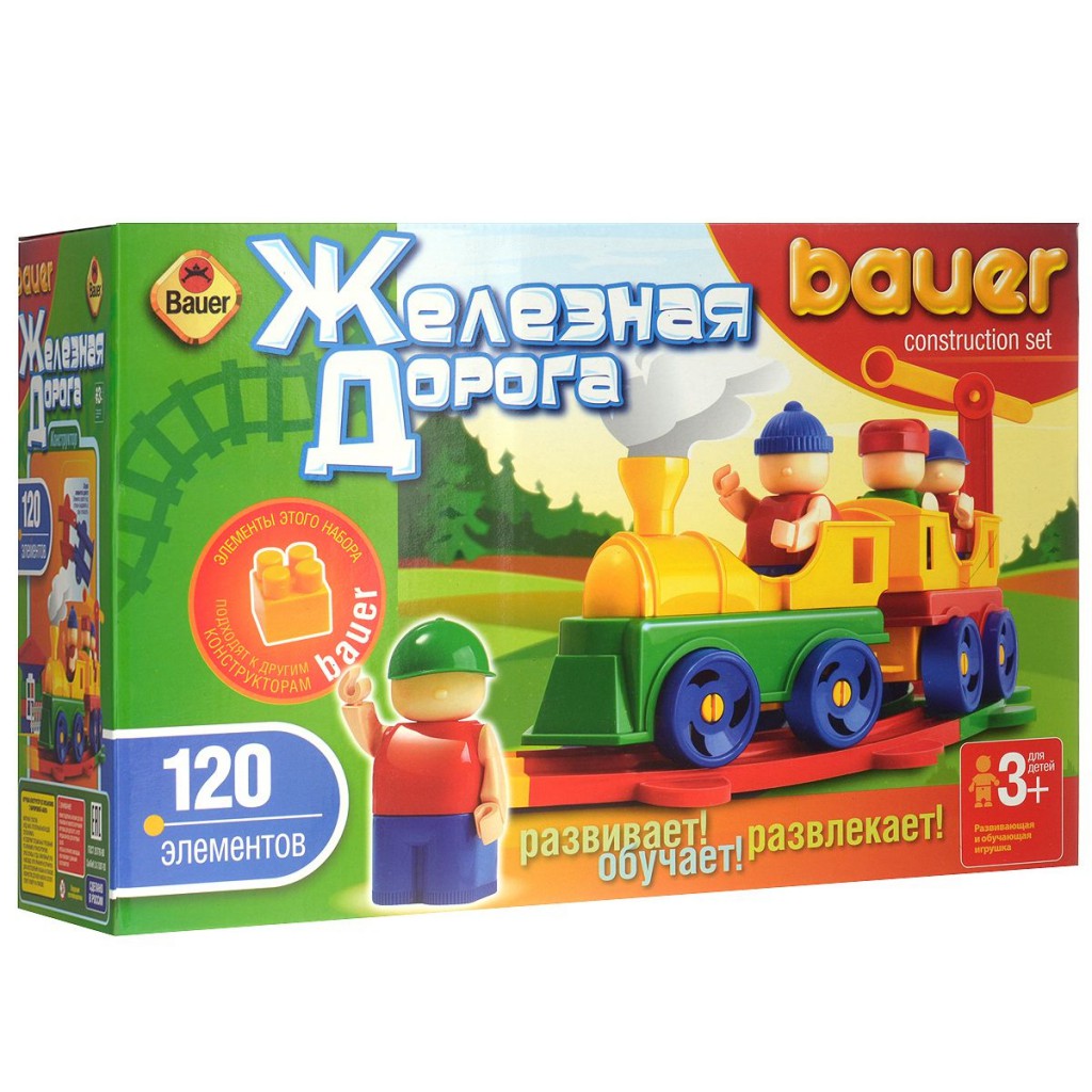     .NEW 120 .,  254, 725+%.jpg