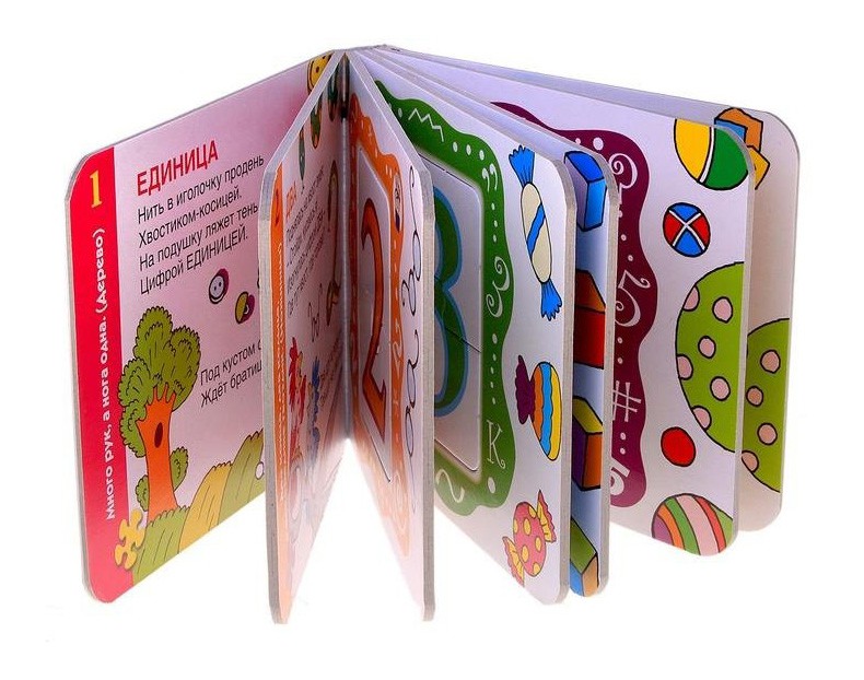 Steppuzzle Мини книжка-пазл 93207 Весёлый счет - 70,27 руб