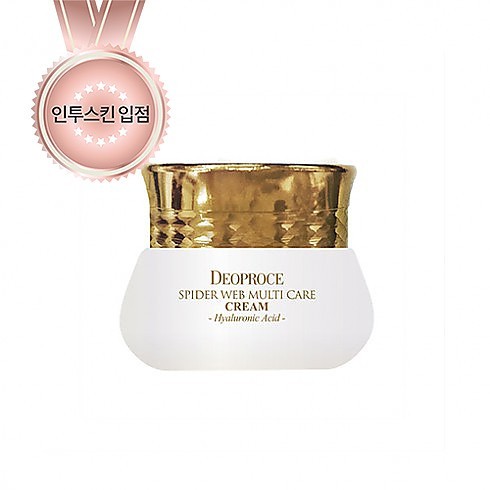 Spider Web Multi Care Cream 50 . 560