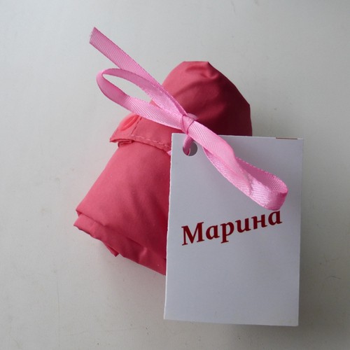 Марина