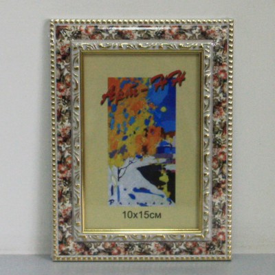 59,2.  00-00006943 V  8059 - 1015  (96).jpg