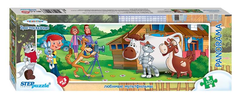 Steppuzzle Пазлы 120эл. 75029 СМФ. Панорама - 2 (мультфильмы) - 37,84 руб