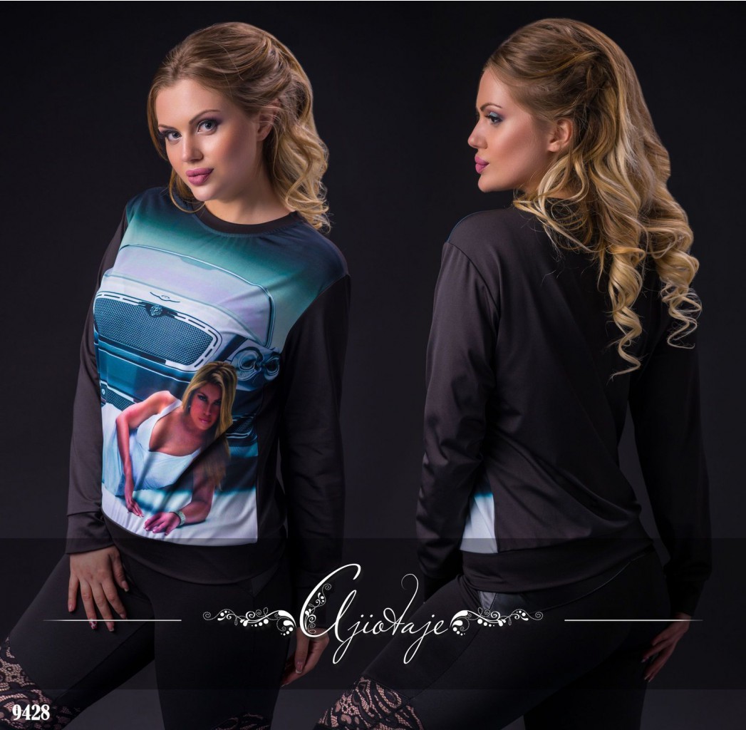 Кофточка - 9428, 554 руб. (231 грн.)