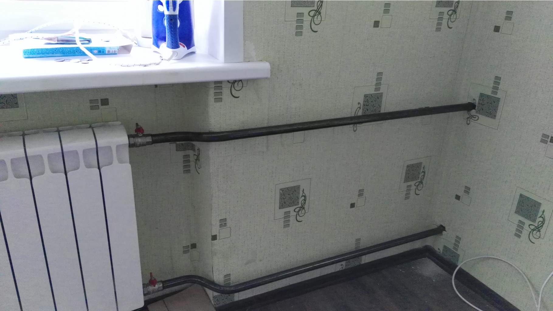 IMG 20160923 163646.jpg