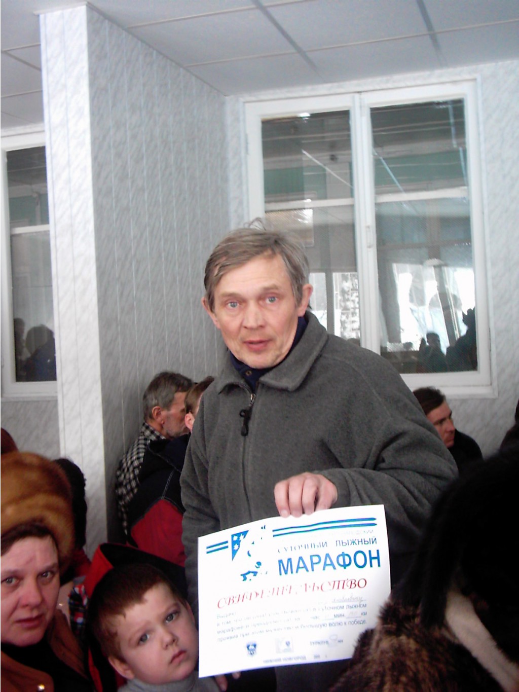 IMG 0166.JPG
