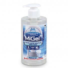 159 !     MiGel 7-Natural 460 - 242 