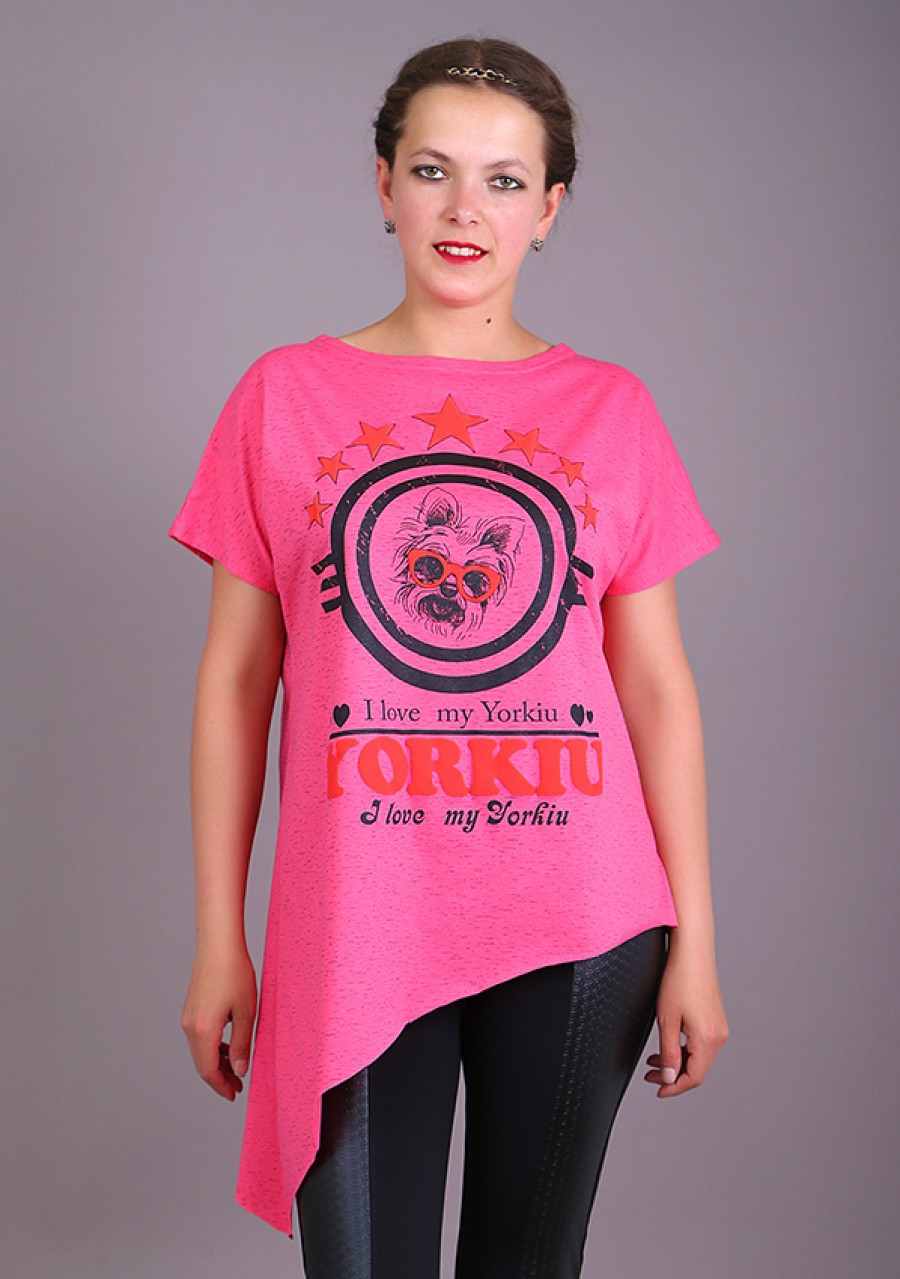 Кофта Натали (Йорк в очках) 2 (Арт.3-164), 280 руб.