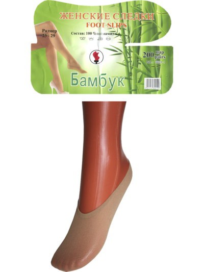 Женские следки Foot Slips 8221-1 4 руб x 200 шт.