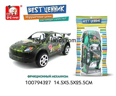 (100794327) Best. ценник Машина инерц., пластик- 47,07 руб