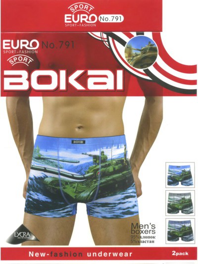 Трусы мужские Bokai 791 боксеры хлопок L-3XL 69 руб