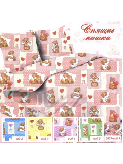 КПБ Merry детский бязь 1.5 вид 1 арт.85 532 руб