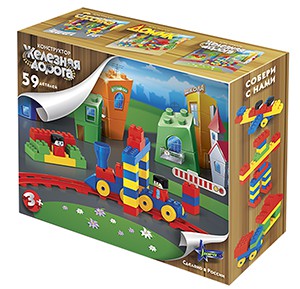  59 .  , . 531, 470+%.jpg