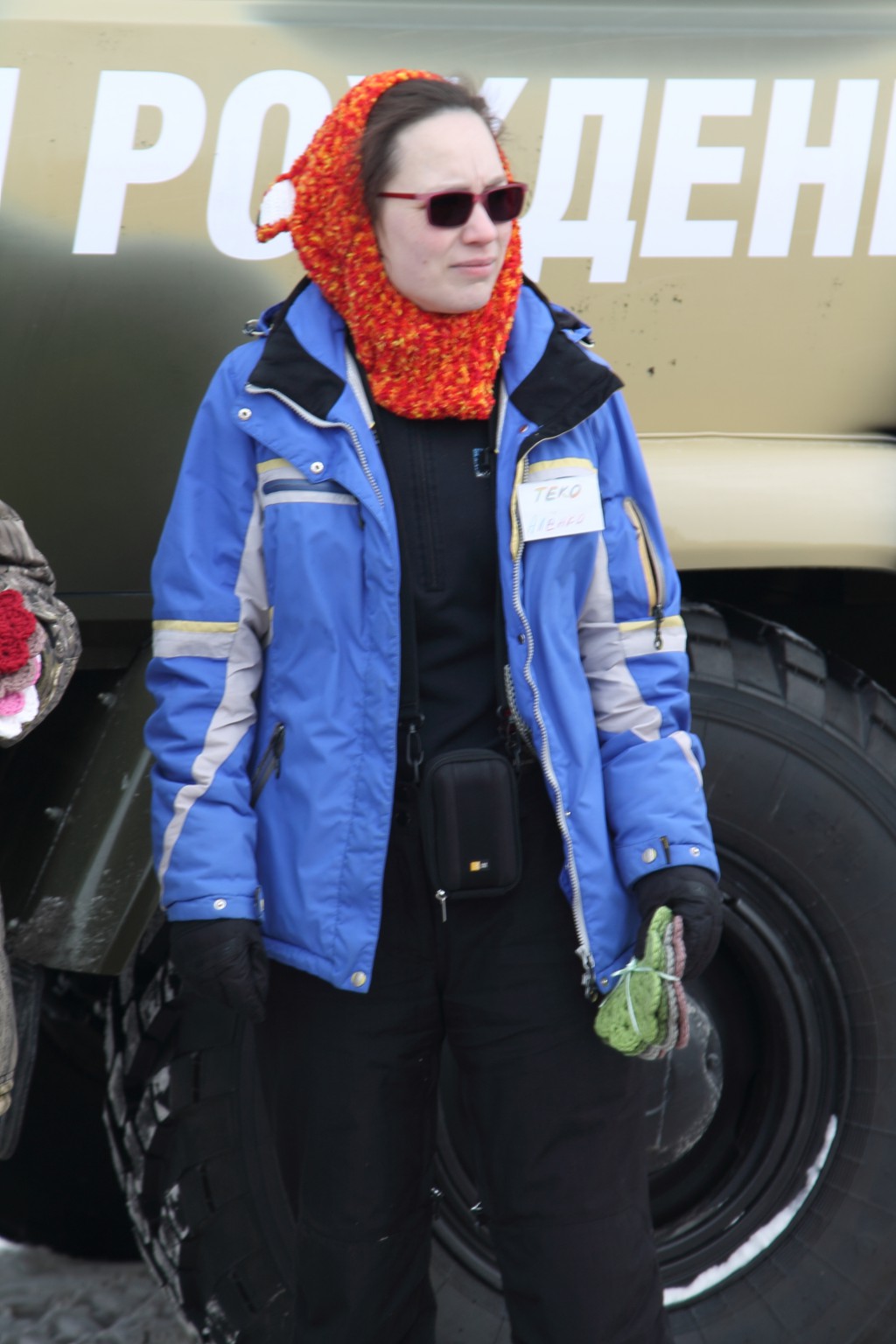 IMG 2432.JPG