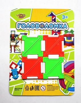 YAKO, Конструктор - головломка, M6235, 33,4руб..