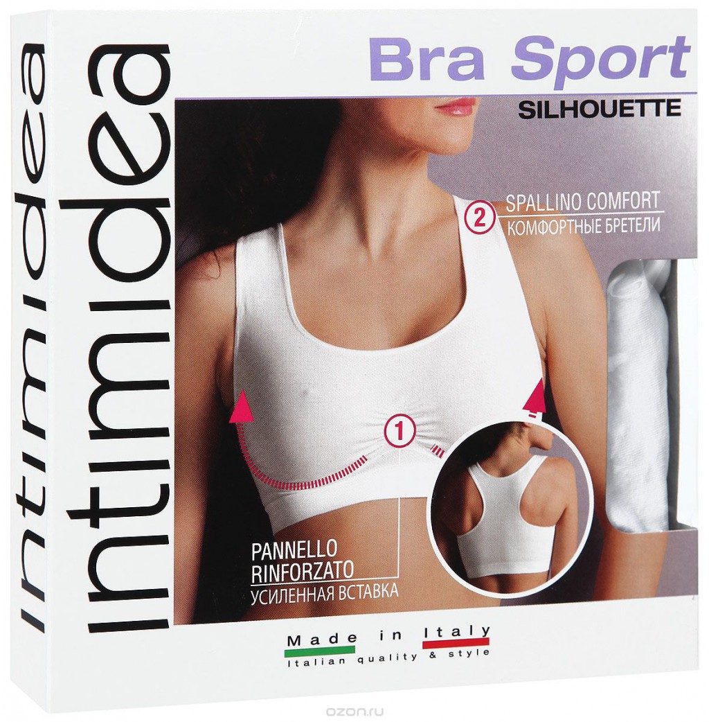 450.00  ! IN-Bra Sport.