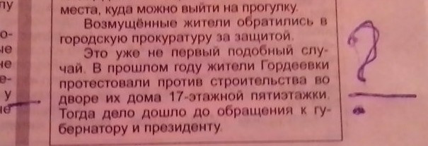 IMG 20170317 055828-1.jpg
