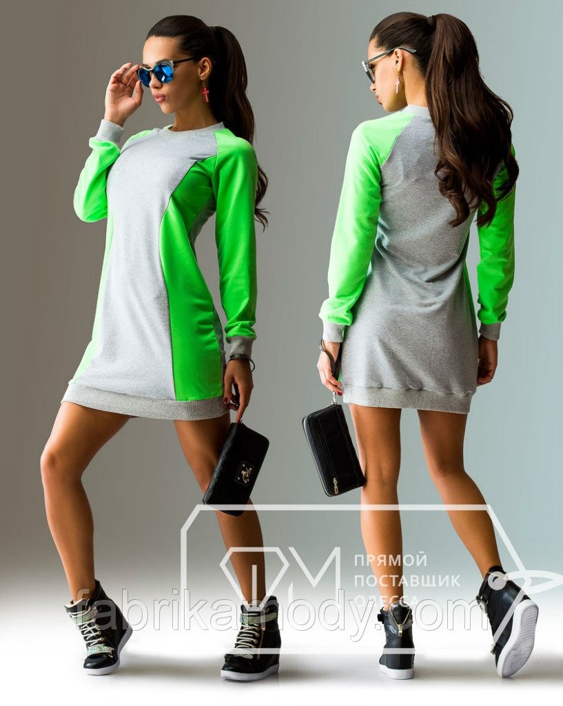 -          3794, 575.