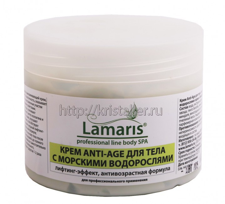  Anti-Age   « » Lamaris 300   Anti-Age   « » Lamaris 300  : LT3011  : 8117 : 630 .