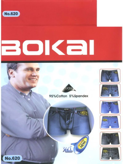 Трусы мужские Bokai 620 боксеры хлопок 5XL-8XL 78.50 руб