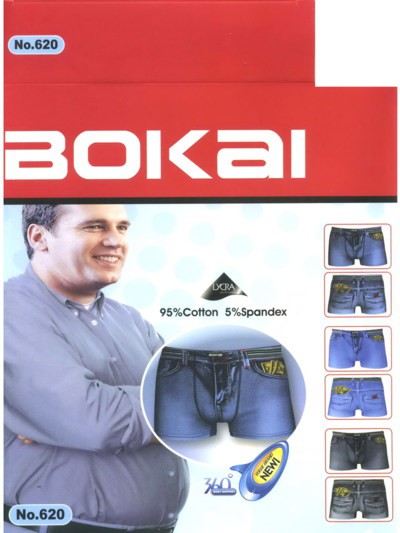   Bokai 620   5XL-8XL 78.50 