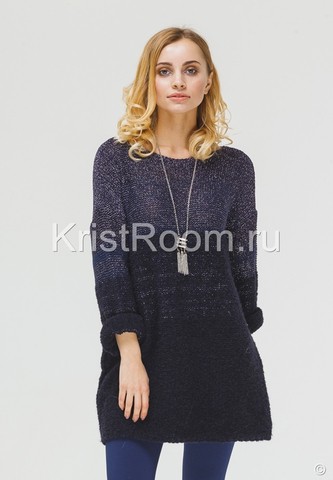  Dins Tricot 2530