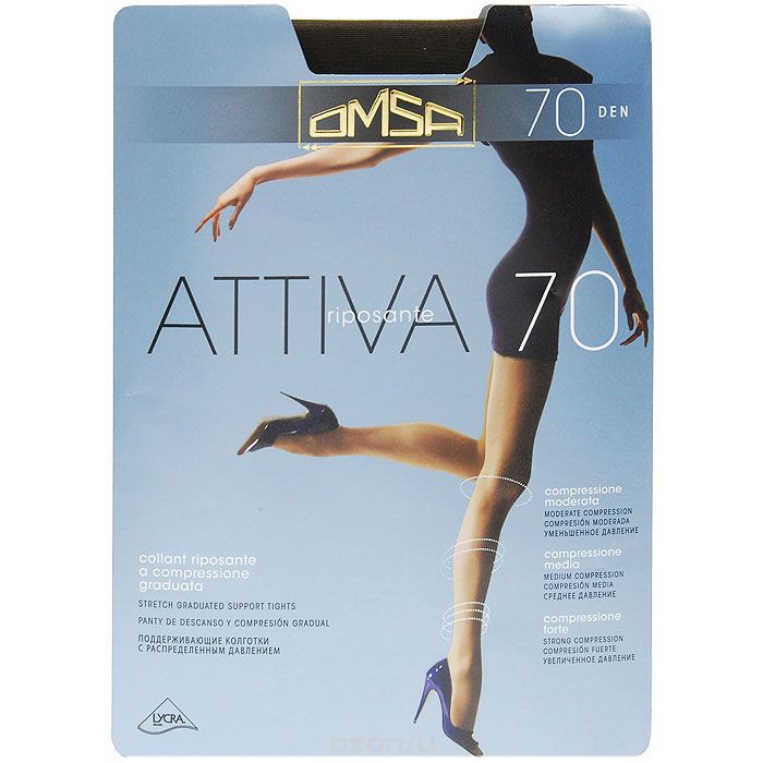 Attiva 70