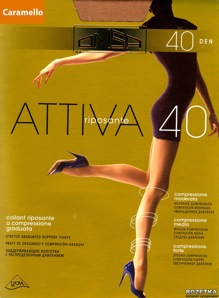 Attiva 40