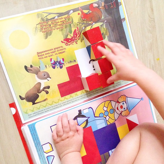 10986050 1409206329381685 2083178438 n.jpg