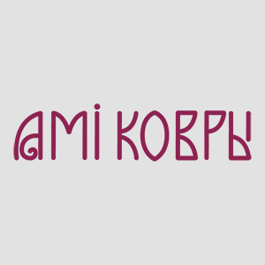 Ami kovry -