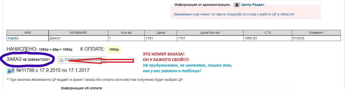 1.  LI.jpg