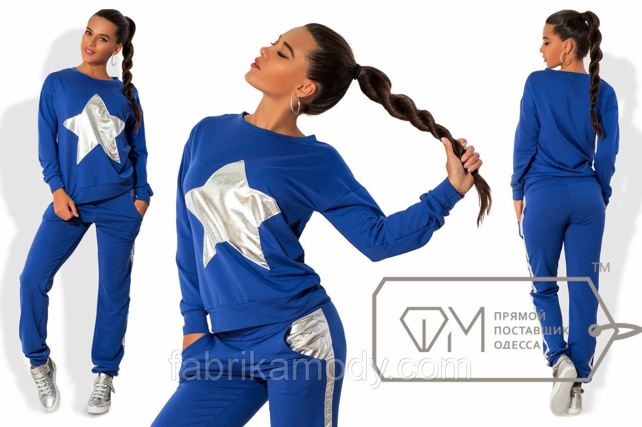    -          7404, 943.