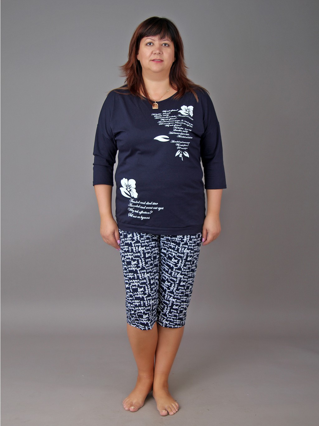 Кб0026, 390руб, 46-56рр.